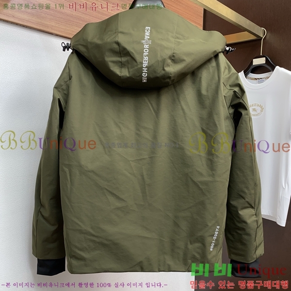 ���� ��**�� �е� ���� M96664-2