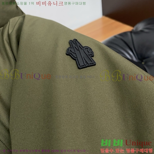 ���� ��**�� �е� ���� M96664-2