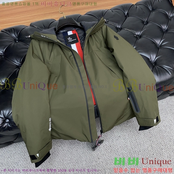 ���� ��**�� �е� ���� M96664-2