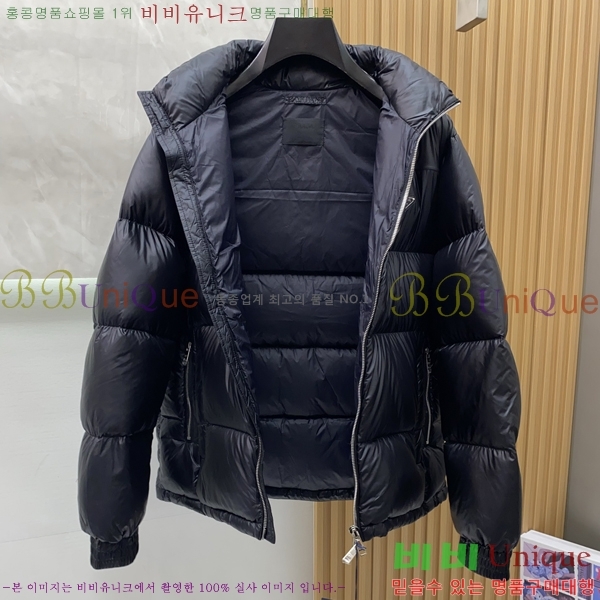 ���� ����� �е� ���� PP97637