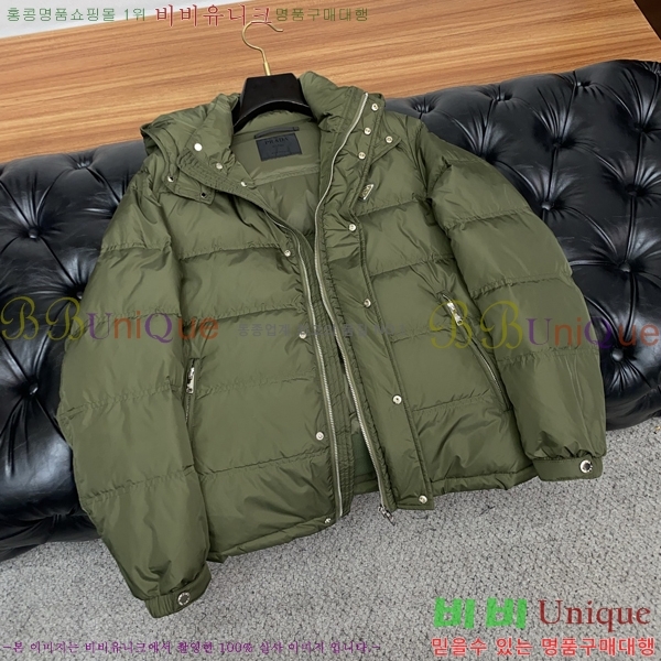 ���� ����� �е� ���� PP96731-2