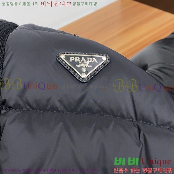 ���� ����� �е� ���� PP97638-1