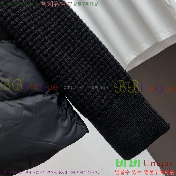 ���� ����� �е� ���� PP97638-1