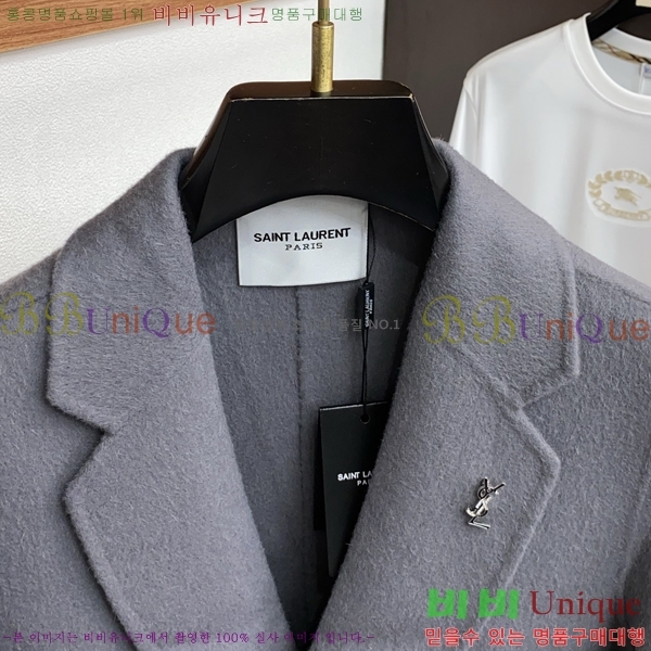 ���� ���ζ� Ŭ���� ĳ�ù̾� ��Ʈ YS434421-2