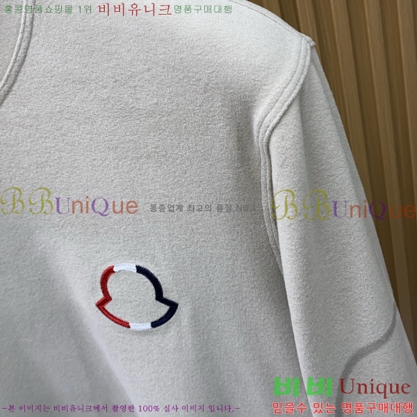 ���� ��**�� ���� Ƽ���� MO2716940-2