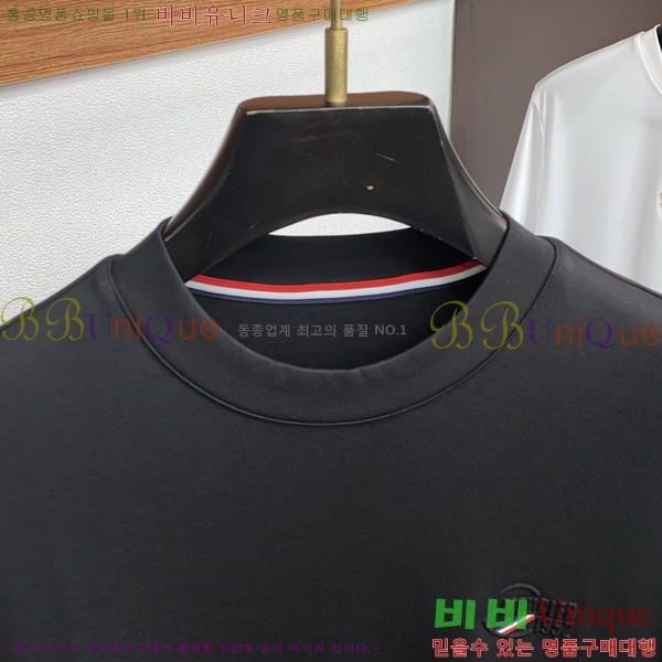 ���� ��**�� ���� Ƽ���� MO2461877-1