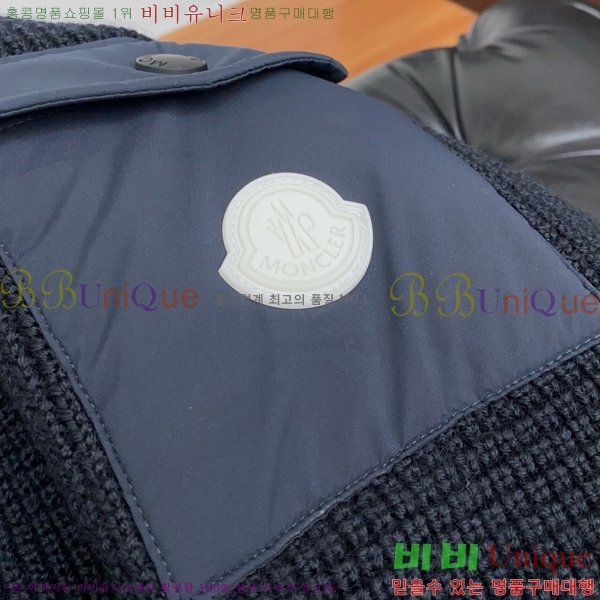 ���� ��**�� �е� ���� M96666-2