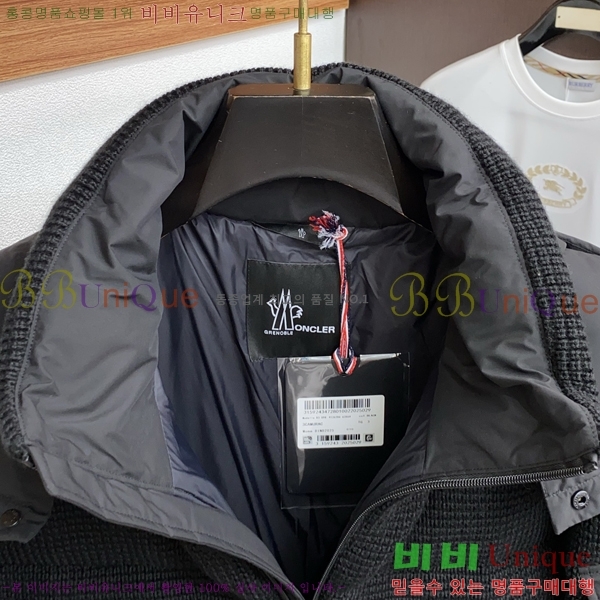 ���� ��**�� �е� ���� M96666-1