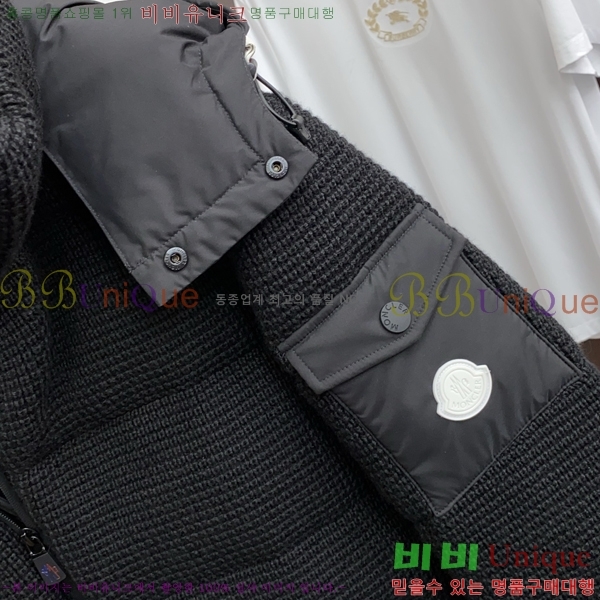 ���� ��**�� �е� ���� M96666-1