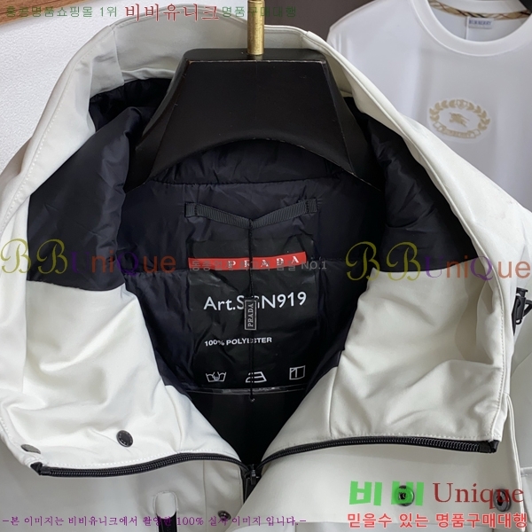 ���� ����� �е� ���� PP96730-2