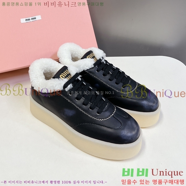 ���� �̿�̿� �þ �� ����Ŀ�� 36MU25101611-3