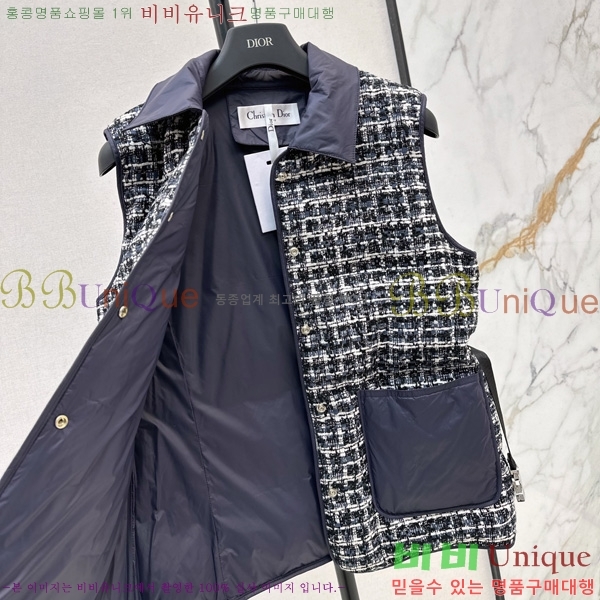 ���� ��� �ٿ� �е� ���� DO33430-1