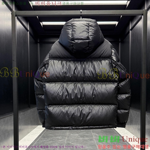 ���� ������ �ĵ� �ٿ� �е� 50BU94552-1