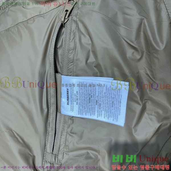 ���� ����* �ٿ� �е� 81BU2510306-2