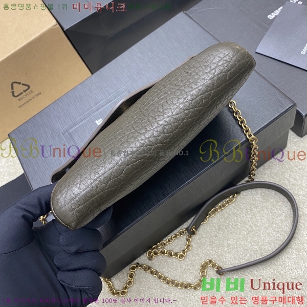 #���ζ� ī���� ü�� ����� 819271-204