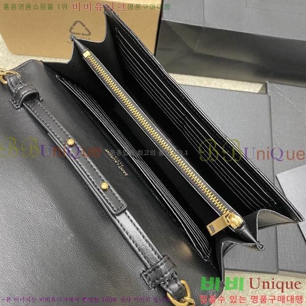 #���ζ� �������� ��Ʋ��� ����� �̵� 377828-113