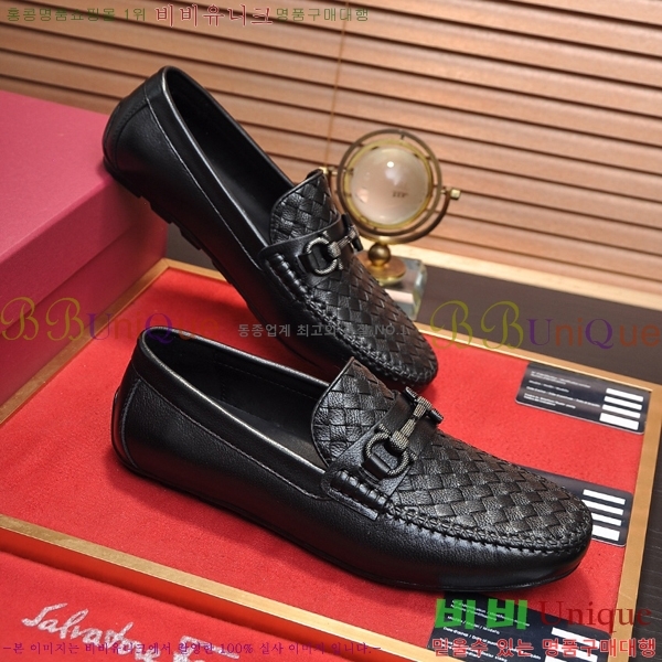 ���� �䷹���� ���� FW6516904-5