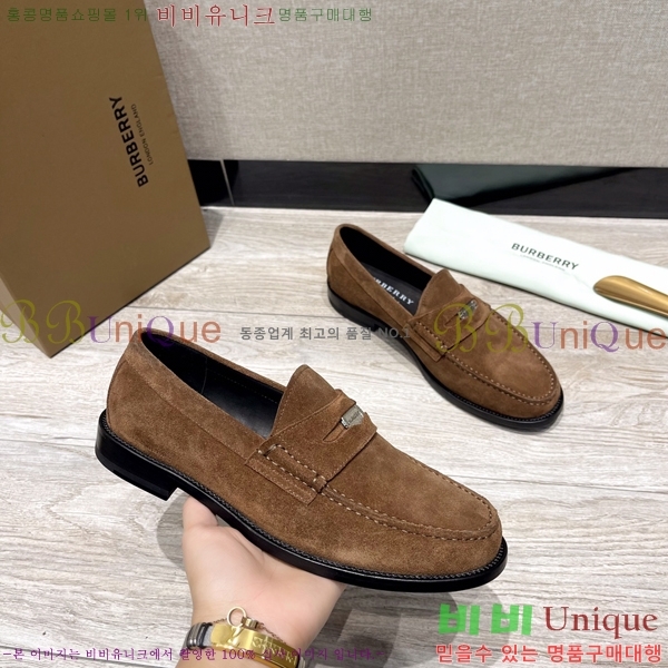 ���� ������ ���� B615665-8