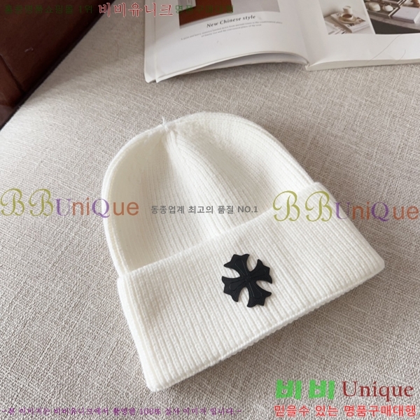 ũ������ ���� 4122613-1