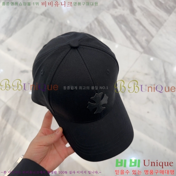 ũ������ ���� 4122635-2