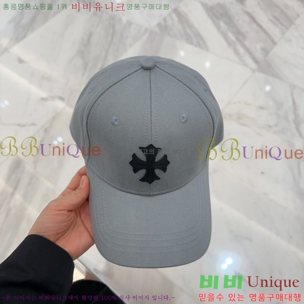 ũ������ ���� 4122635-3