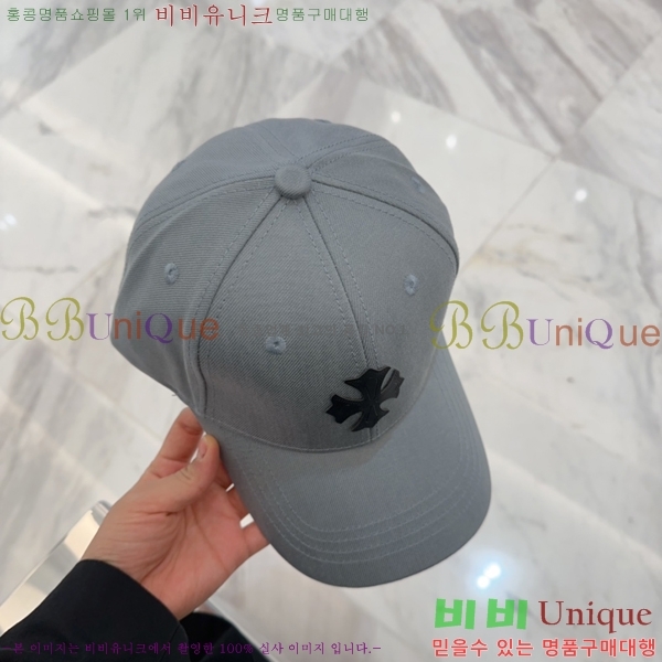 ũ������ ���� 4122635-3