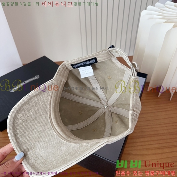 ũ������ ���� 4122636-4