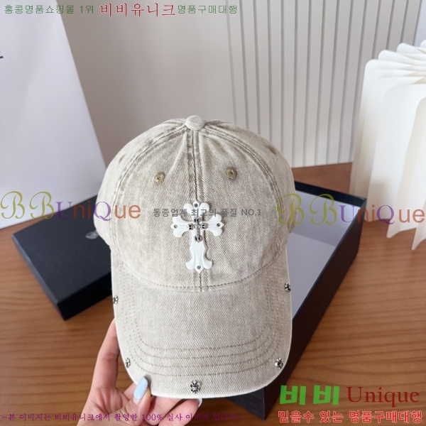 ũ������ ���� 4122636-4