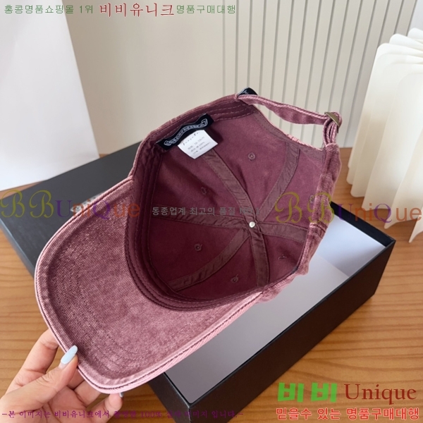 ũ������ ���� 4122636-2