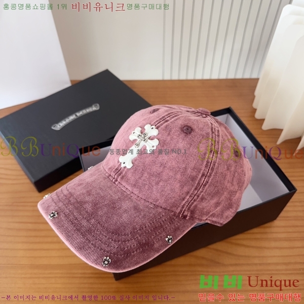 ũ������ ���� 4122636-2