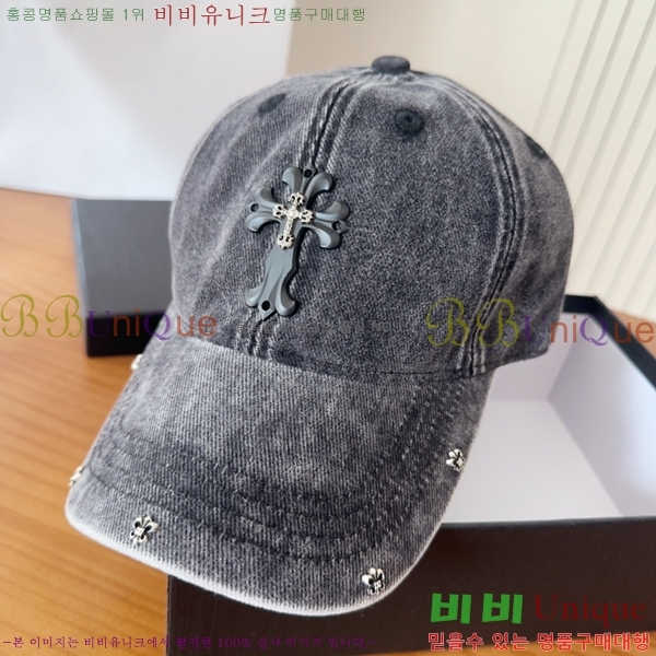 ũ������ ���� 4122636-1