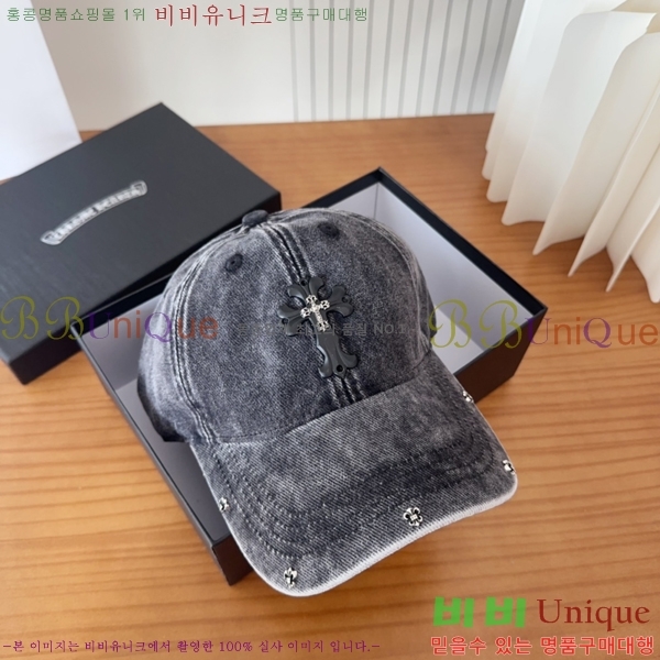 ũ������ ���� 4122636-1