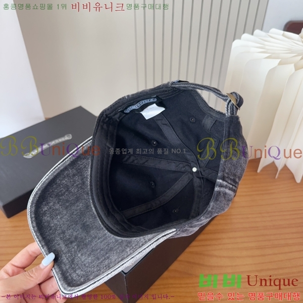 ũ������ ���� 4122636-1