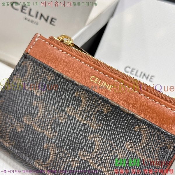 #������ Ʈ������ ����Ʈ ���� 10I652-1001