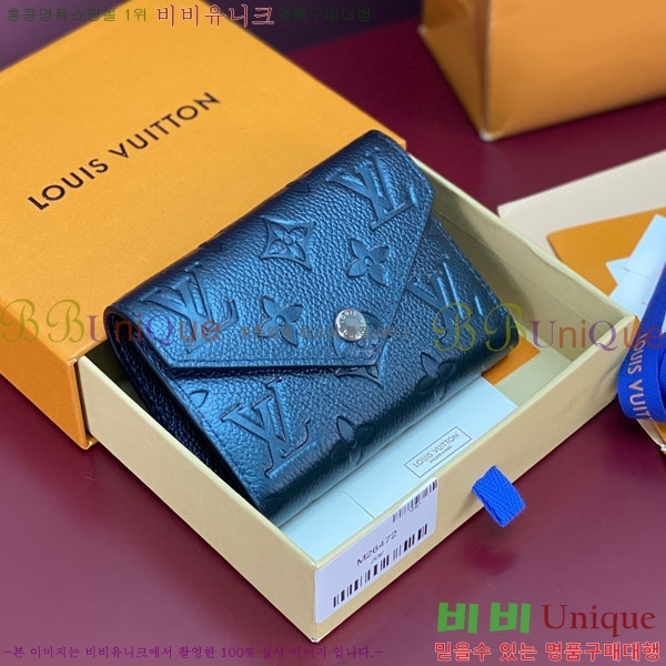 #���̺��� ���丰 ���� M26472-101