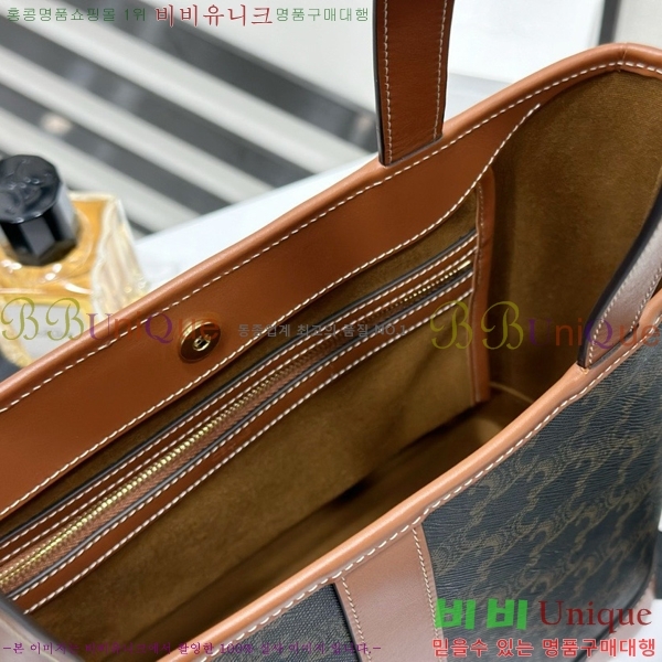 #������ Ʈ������ ī�ٽ� ����� ���� 115082-1001