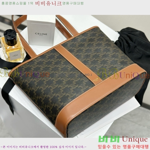 #������ Ʈ������ ī�ٽ� ����� ���� 115082-1001