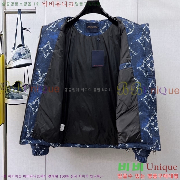 ���� ���̺��� �ٿ� �е� LV6185215