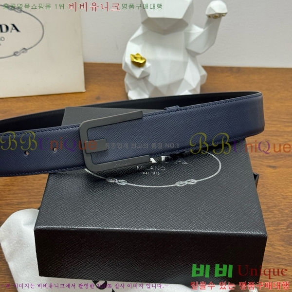 #���� ����� ��Ʈ PR371441-4 ��4CM