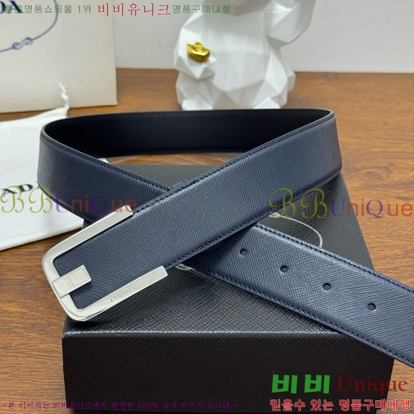 #���� ����� ��Ʈ PR371441-5 ��4CM