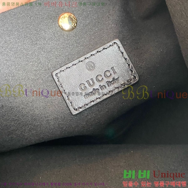 #���� �̴� ��Ŷ�� 815118-1002