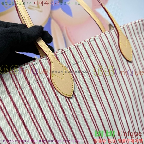 #���̺��� ĳ�� �� M15121-101