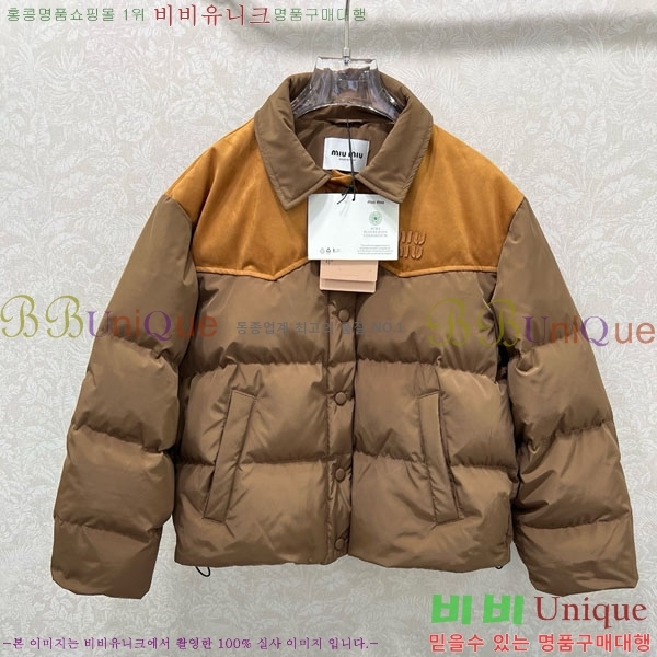 ���� �̿�̿� �ٿ� �е� MIU444023-4