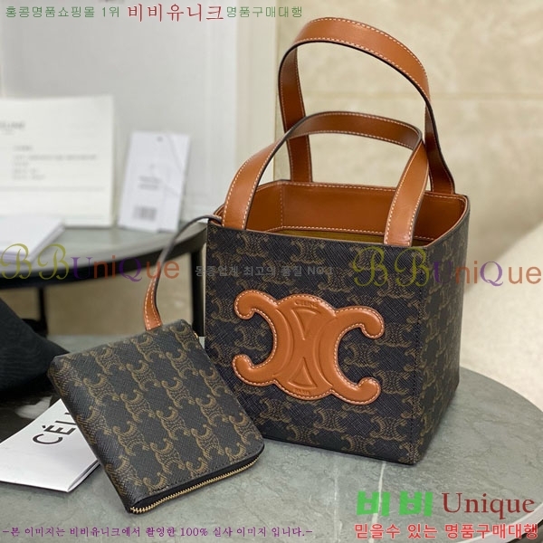 #������ ���� Ʈ������ ť��� 199202-3001