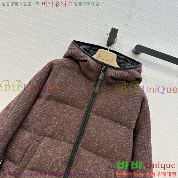 ���� ���ڷ� ��ġ�ڸ� �ٿ� �е� BC2340576-5