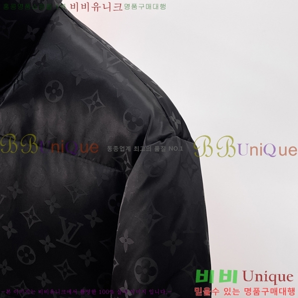 ���� ���̺��� �ٿ� �е� LV6185219