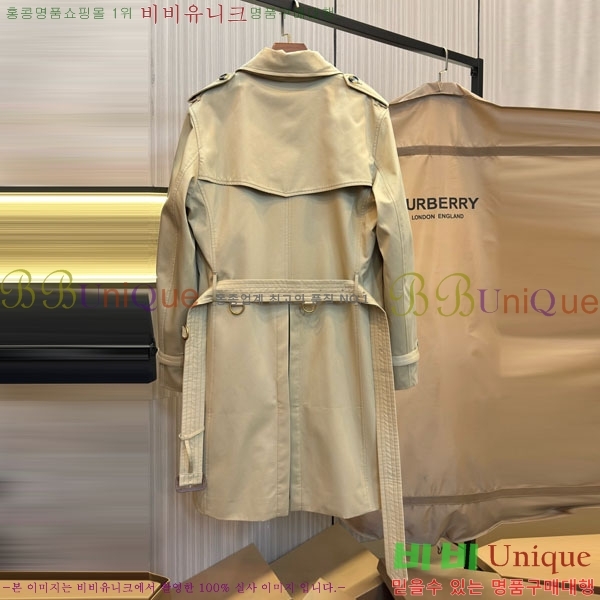 ���� ������ ����Ʈ BU232320-5