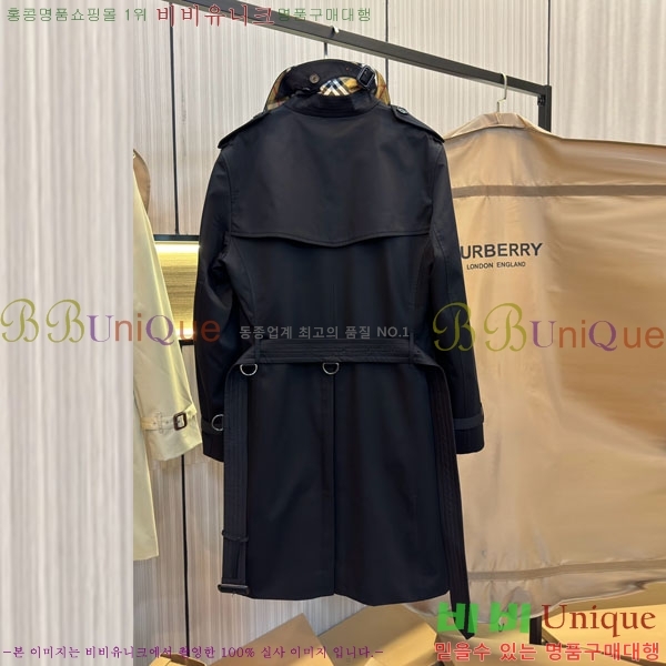 ���� ������ ����Ʈ BU232320-6