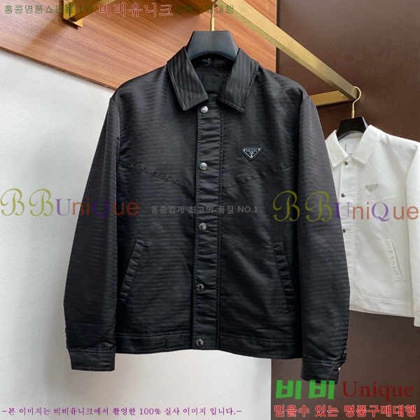 ���� ����� ��Ŷ PA2013681