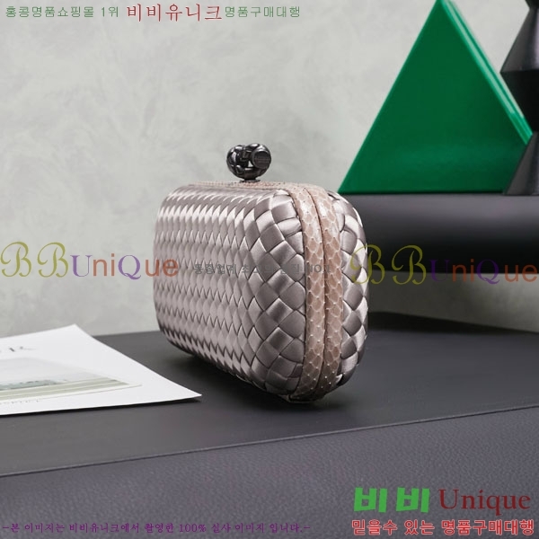 #���װ� ����Ÿ �� Ŭ��ġ�� 8651-105